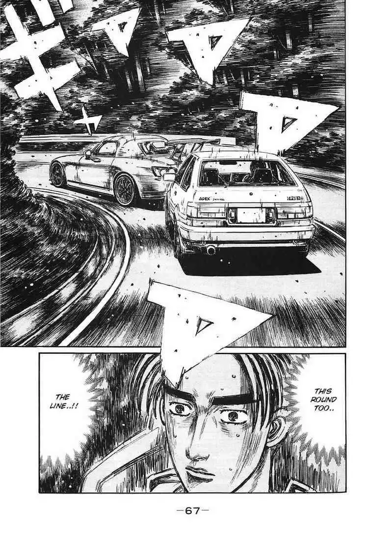 Initial D Chapter 379 2